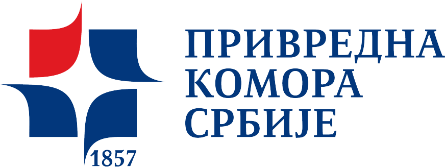 PRIVREDNA KOMORA SRBIJE
